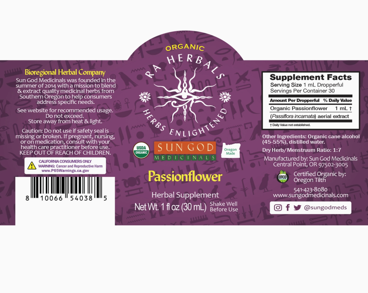 Organic Passionflower Tincture - 1 oz