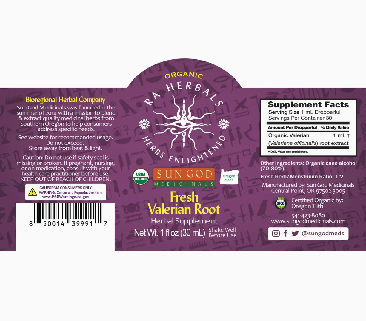 Organic Fresh Valerian Root Tincture - 1 oz
