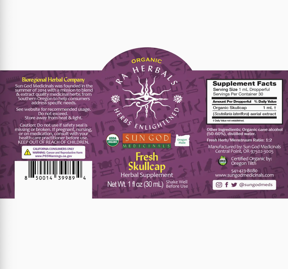 Organic Fresh Skullcap Tincture - 1 oz